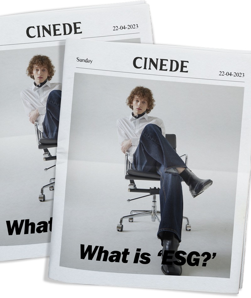 [PRODUCT_CINEDE],